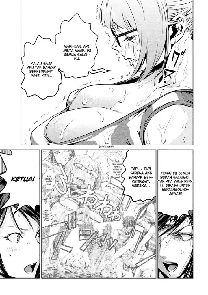 image-komik-prison-school-chapter-219-16/20