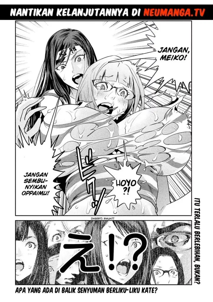 image-komik-prison-school-chapter-219-19/20