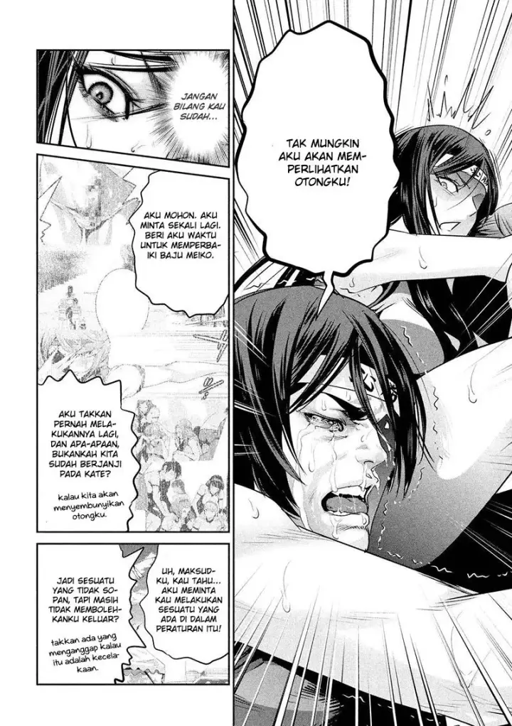 image-komik-prison-school-chapter-220-5/18