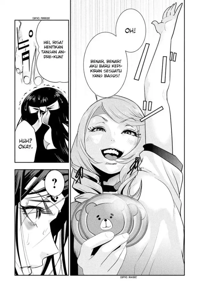 image-komik-prison-school-chapter-221-14/17