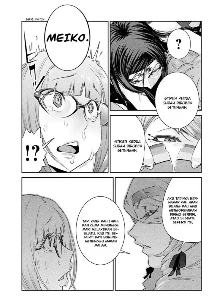 image-komik-prison-school-chapter-222-13/19