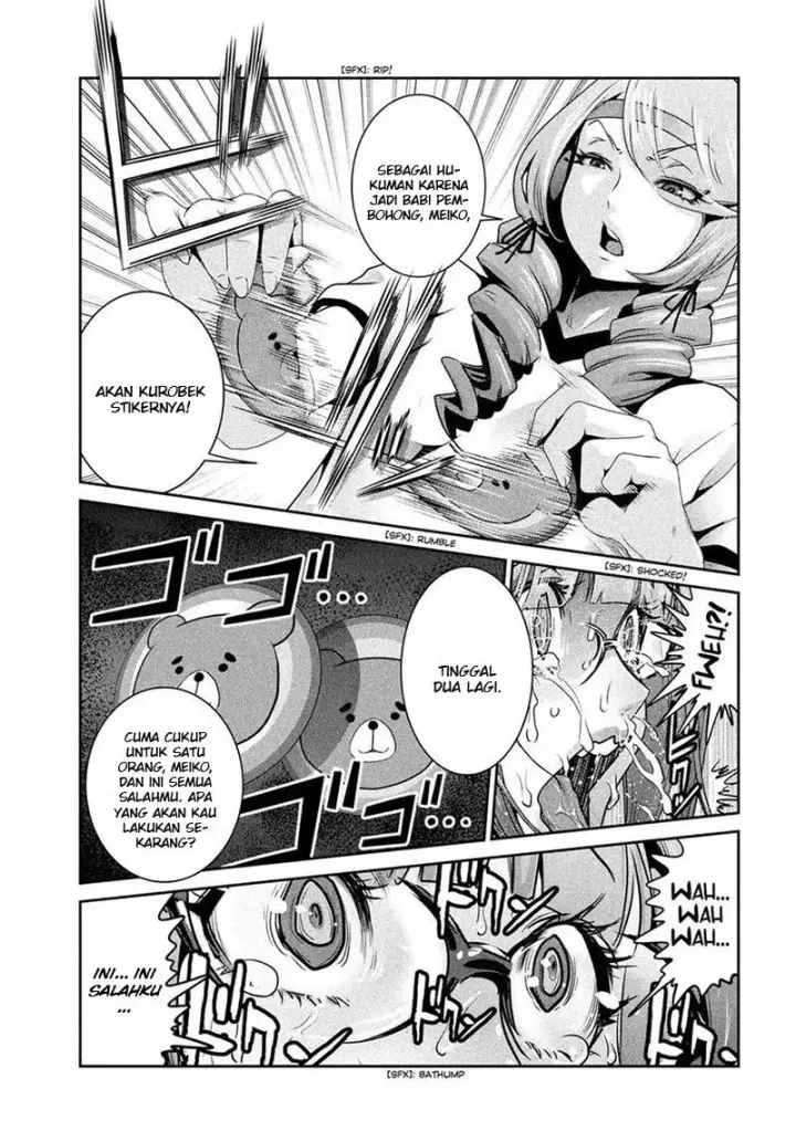 image-komik-prison-school-chapter-223-3/21