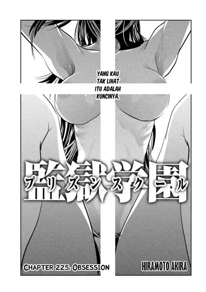 image-komik-prison-school-chapter-225-2/20