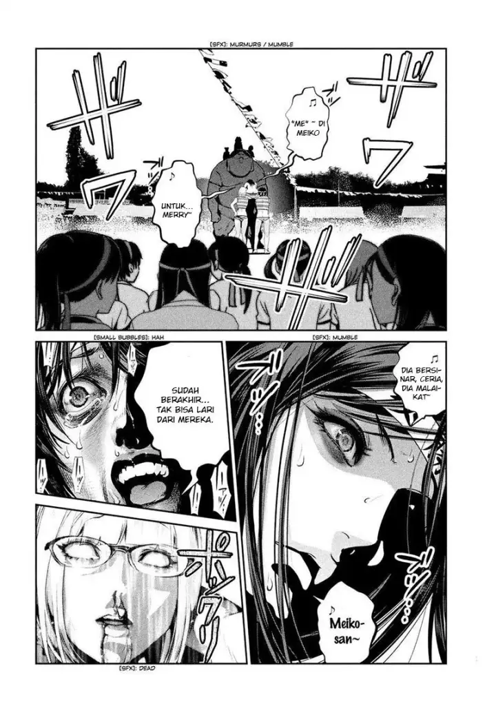 image-komik-prison-school-chapter-226-2/19
