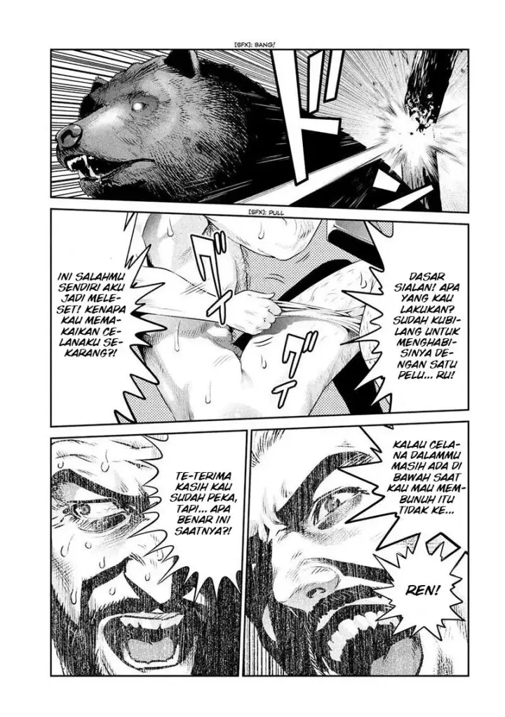 image-komik-prison-school-chapter-226-7/19