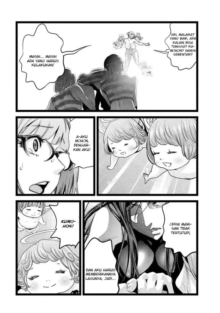 image-komik-prison-school-chapter-226-16/19