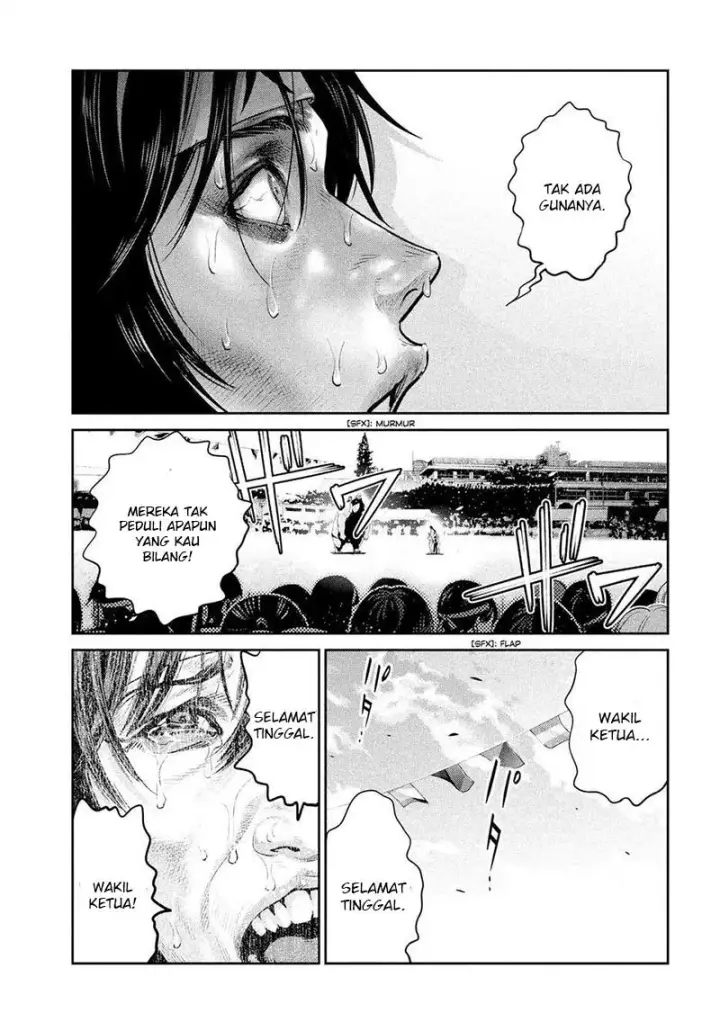 image-komik-prison-school-chapter-226-17/19