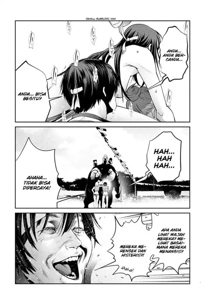 image-komik-prison-school-chapter-228-4/17