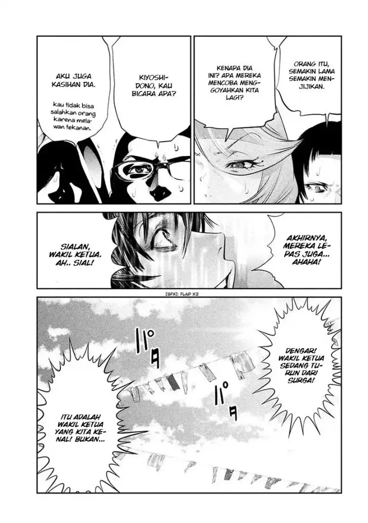 image-komik-prison-school-chapter-228-5/17