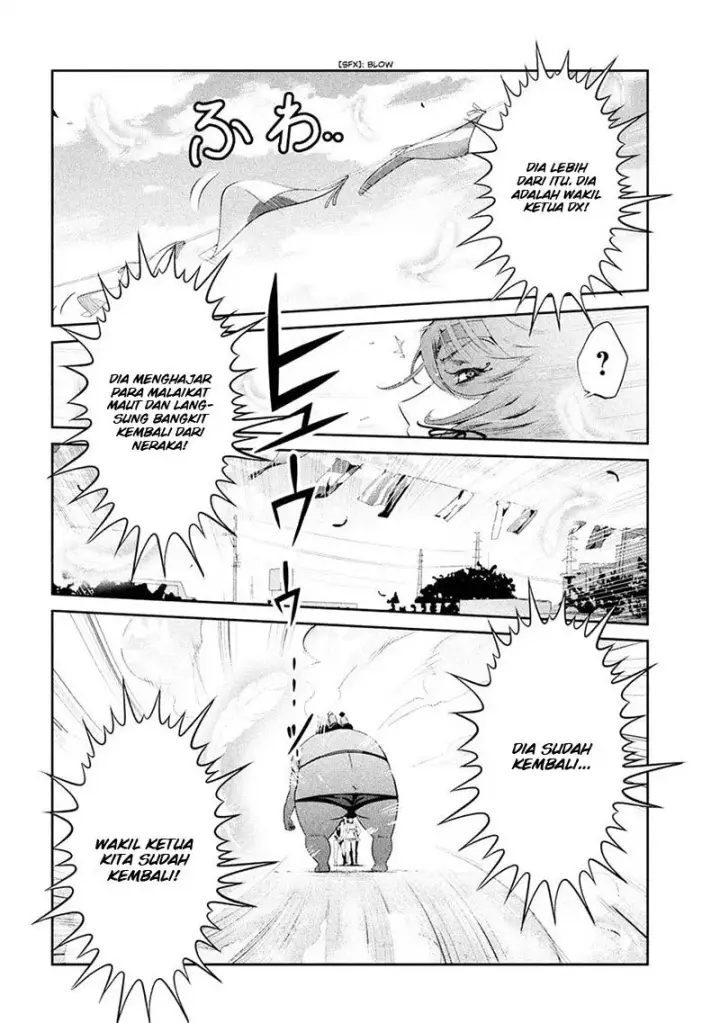 image-komik-prison-school-chapter-228-6/17