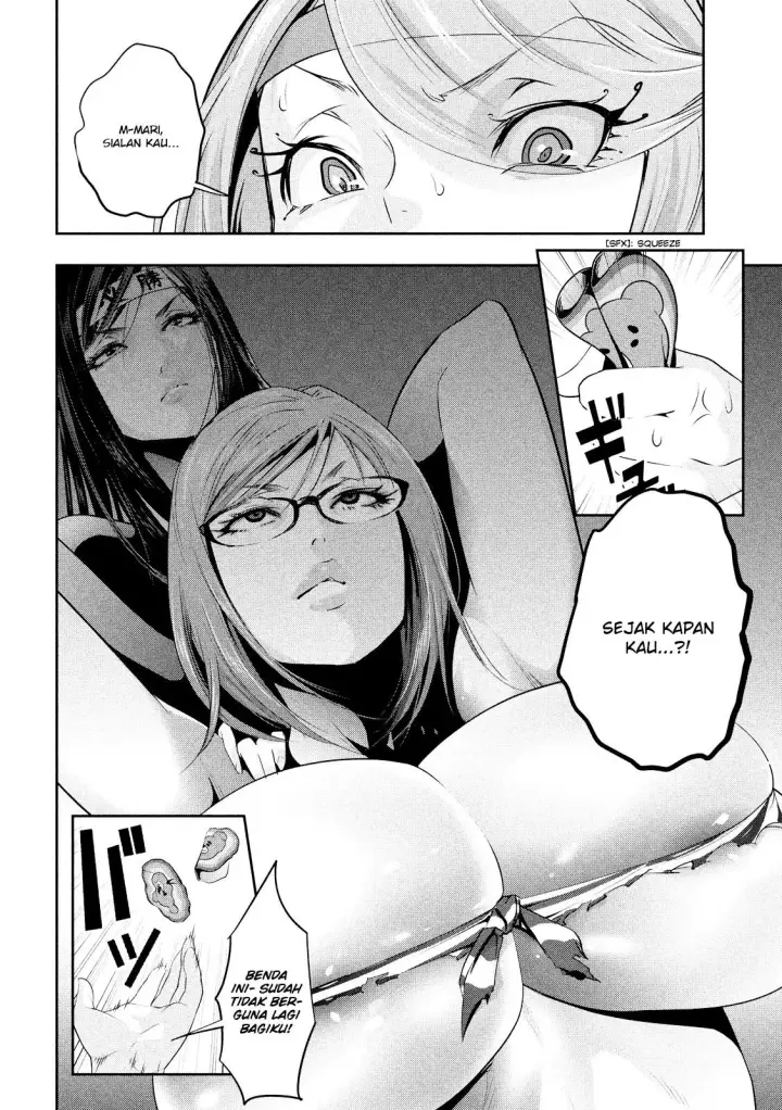 image-komik-prison-school-chapter-229-2/19