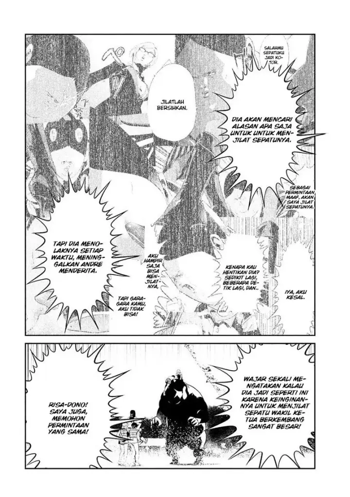 image-komik-prison-school-chapter-230-14/19