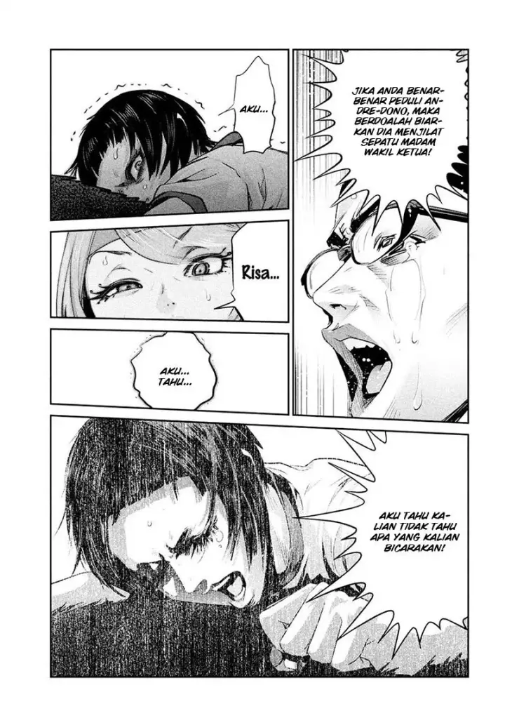 image-komik-prison-school-chapter-230-15/19