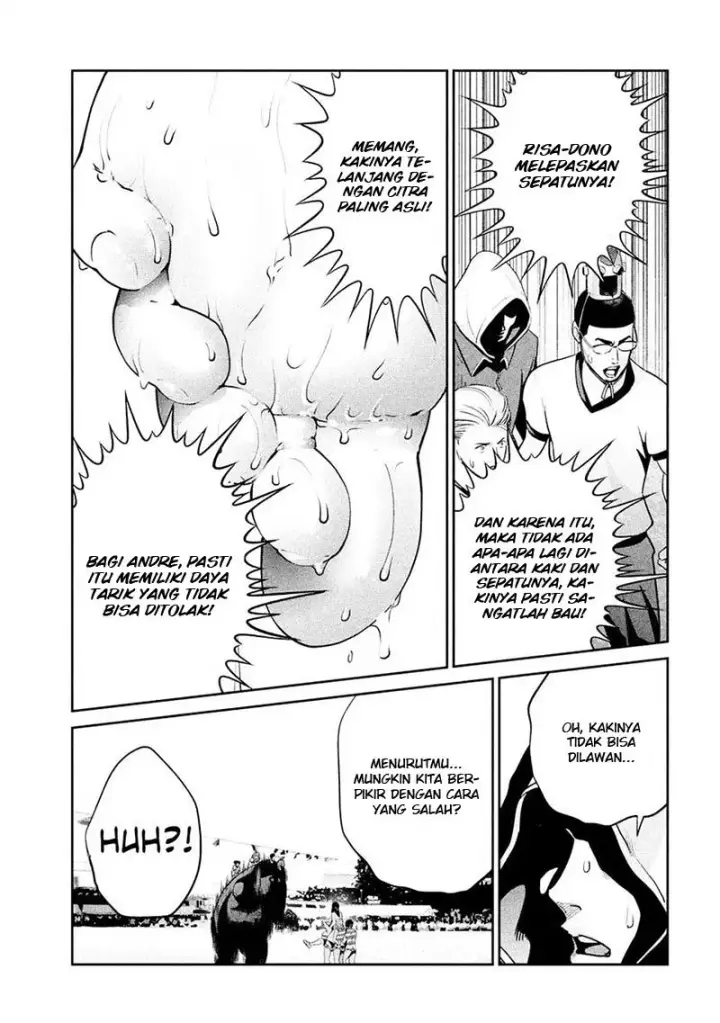 image-komik-prison-school-chapter-231-3/19