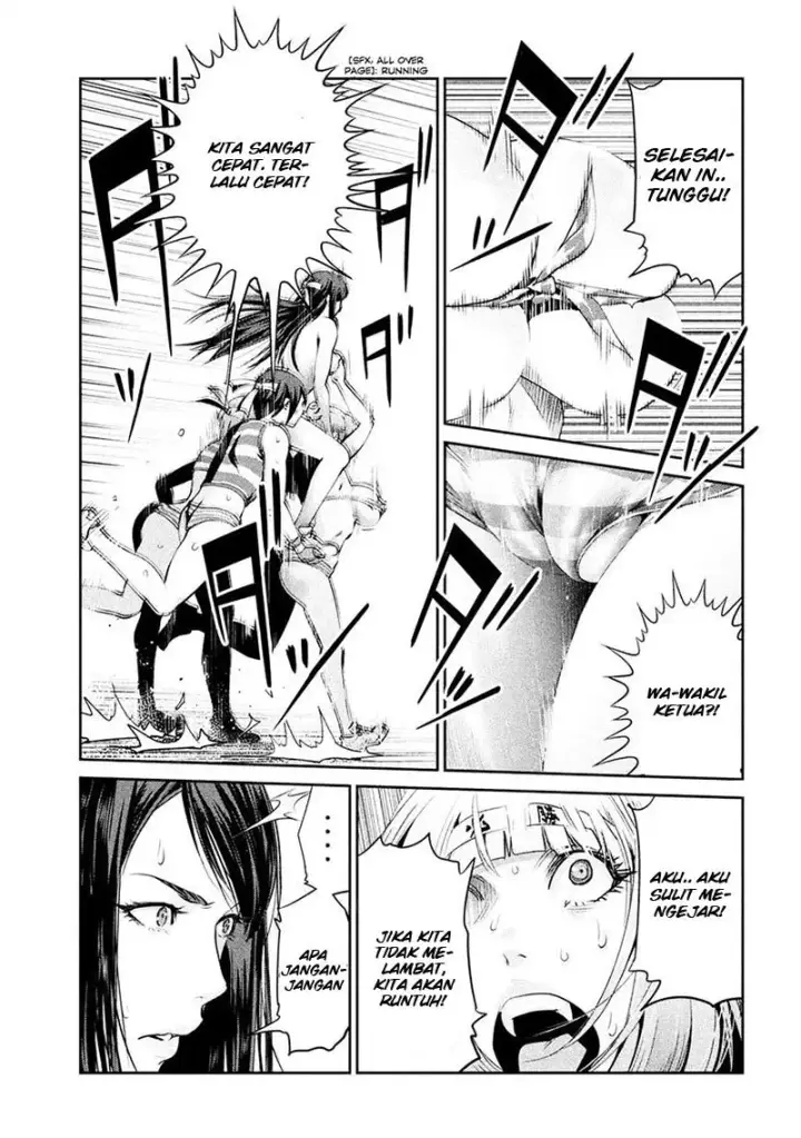 image-komik-prison-school-chapter-232-13/19