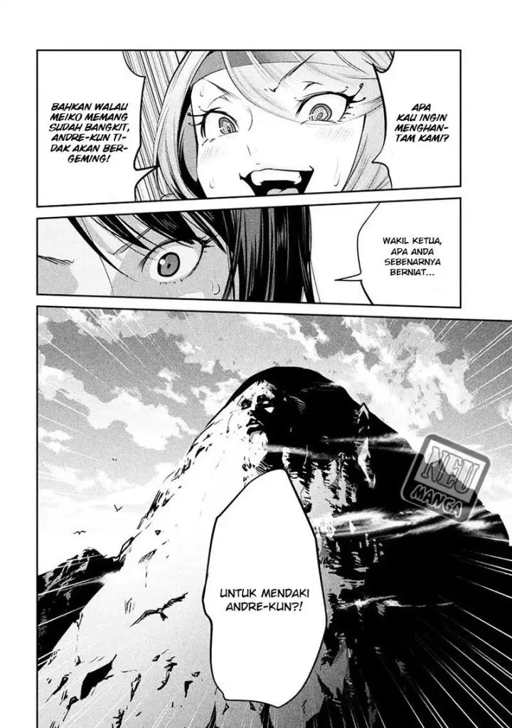 image-komik-prison-school-chapter-232-14/19