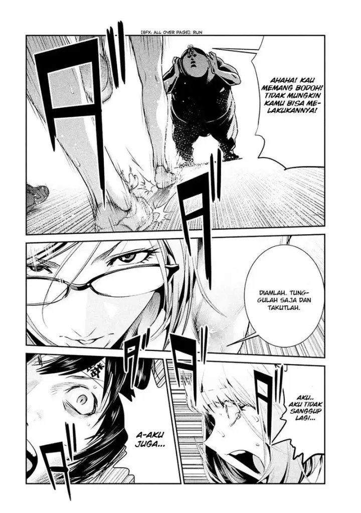 image-komik-prison-school-chapter-232-16/19