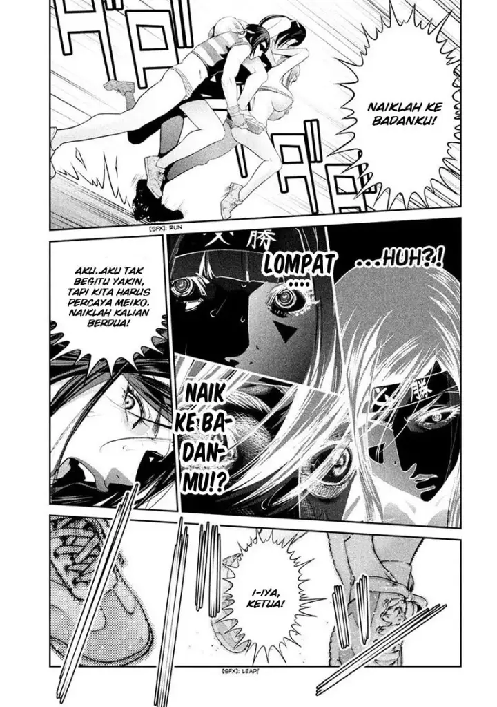 image-komik-prison-school-chapter-233-3/19