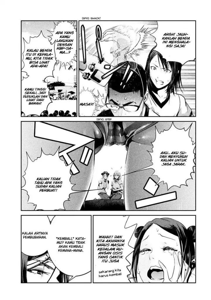 image-komik-prison-school-chapter-234-6/19