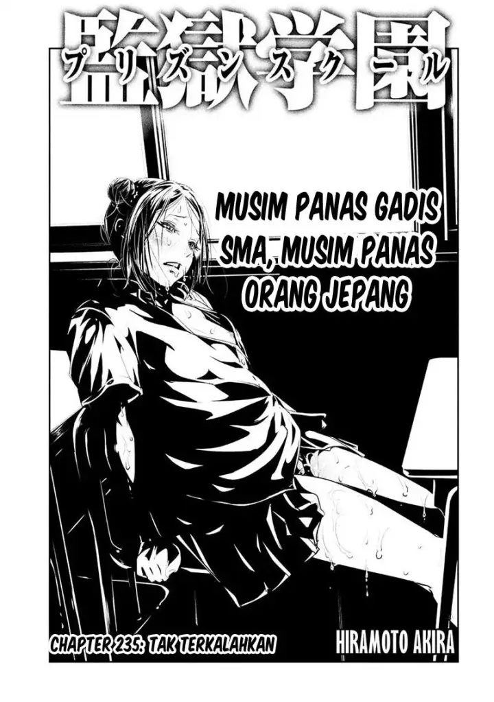 image-komik-prison-school-chapter-235-1/18