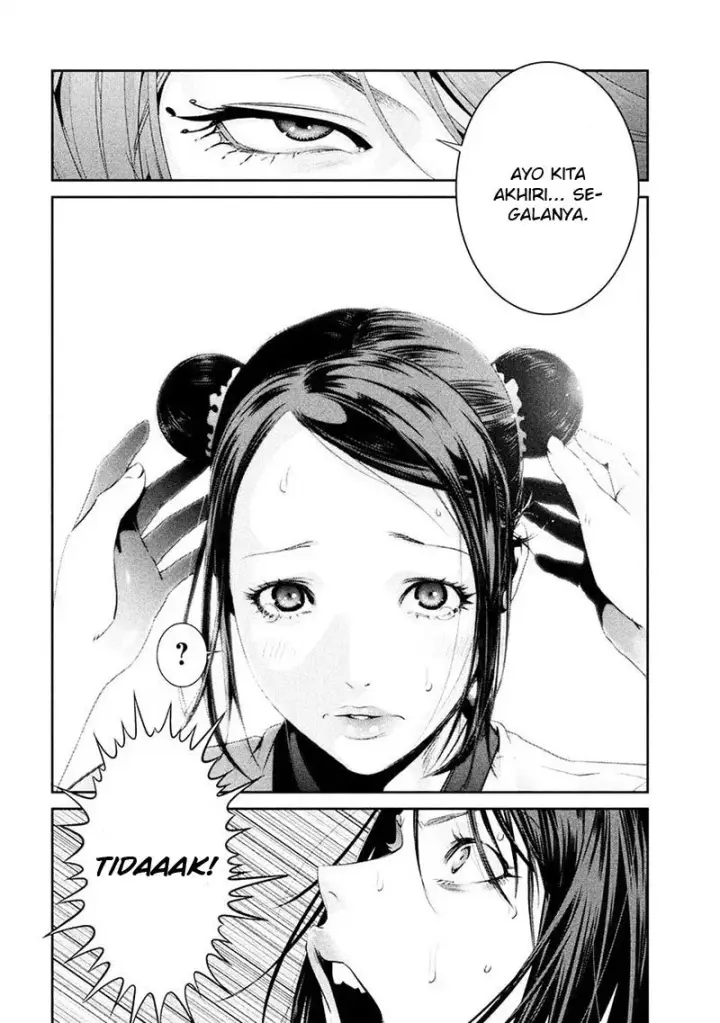 image-komik-prison-school-chapter-235-4/18