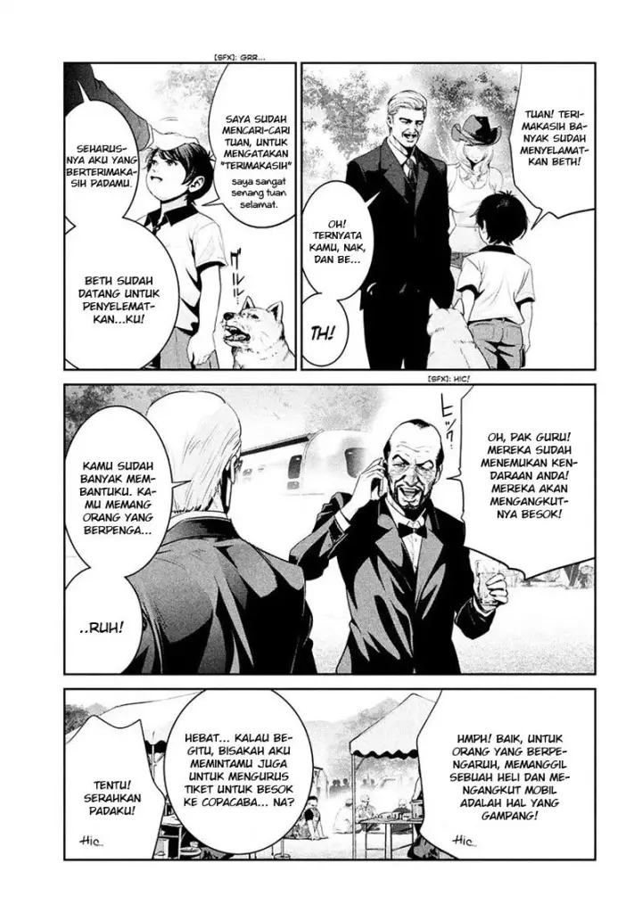 image-komik-prison-school-chapter-235-14/18