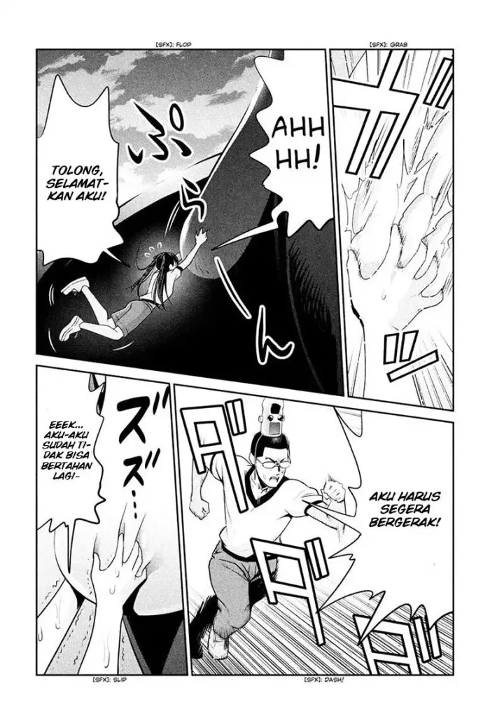 image-komik-prison-school-chapter-236-6/19