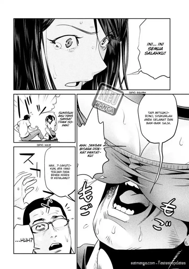 image-komik-prison-school-chapter-236-10/19