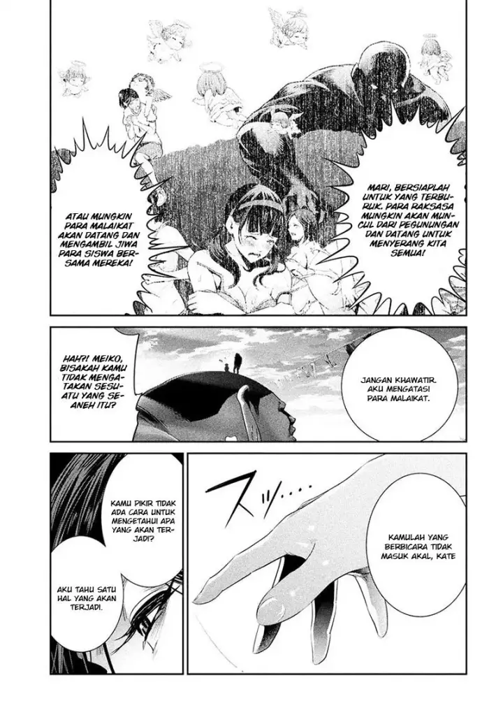image-komik-prison-school-chapter-236-15/19