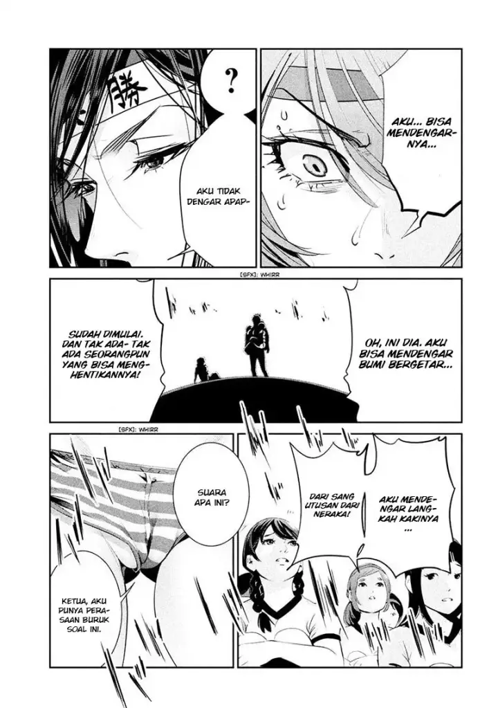 image-komik-prison-school-chapter-236-17/19
