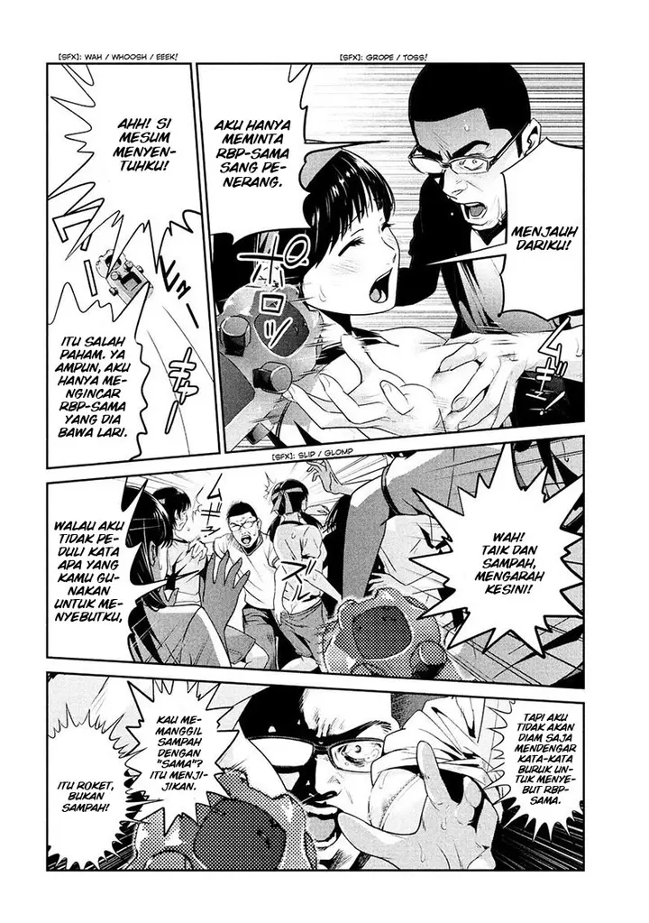 image-komik-prison-school-chapter-237-6/19