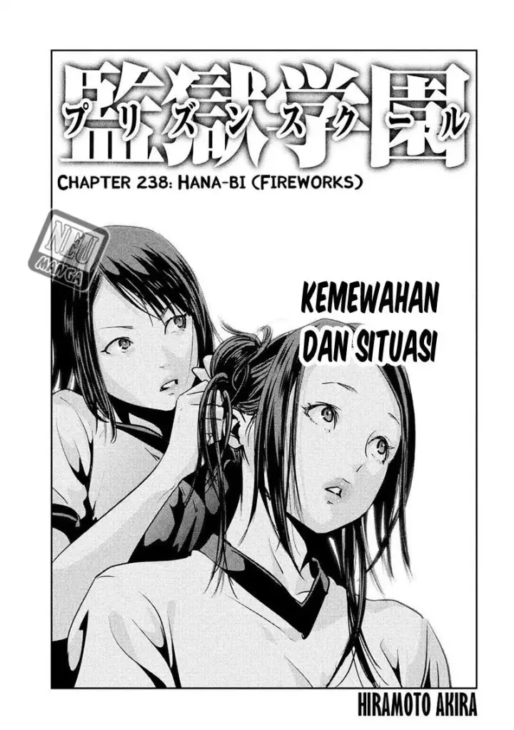 image-komik-prison-school-chapter-238-1/19