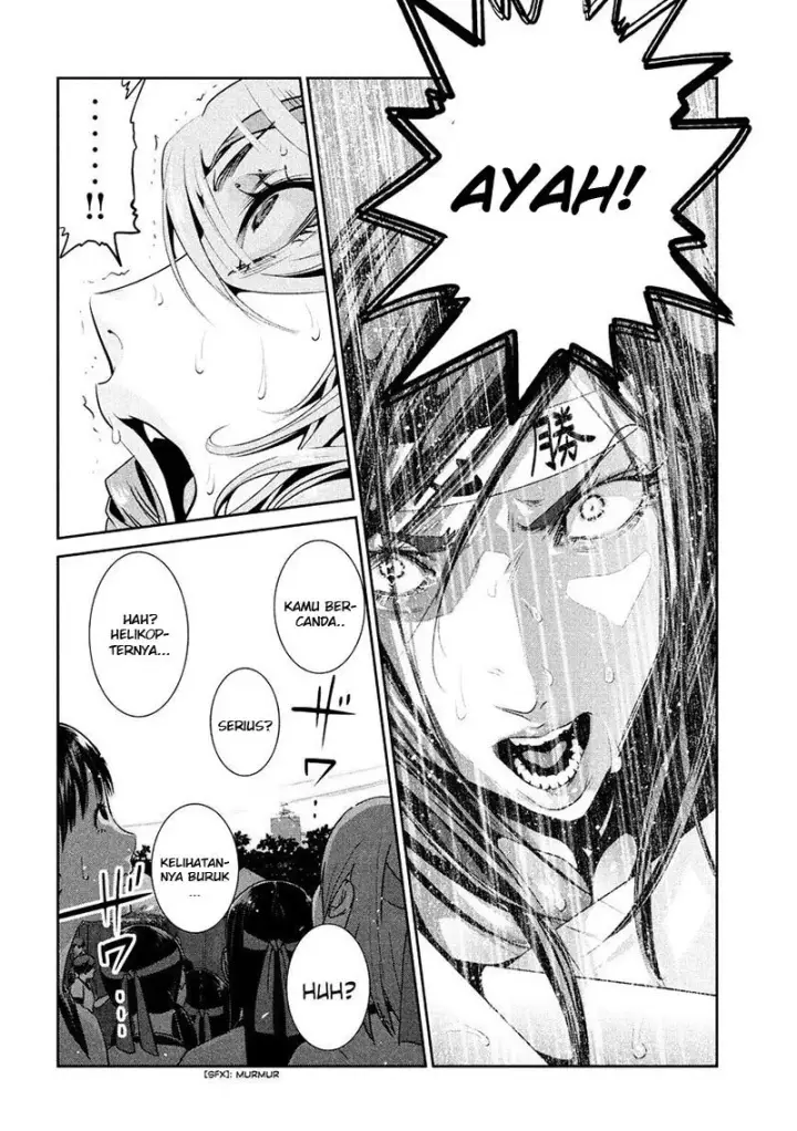 image-komik-prison-school-chapter-238-14/19