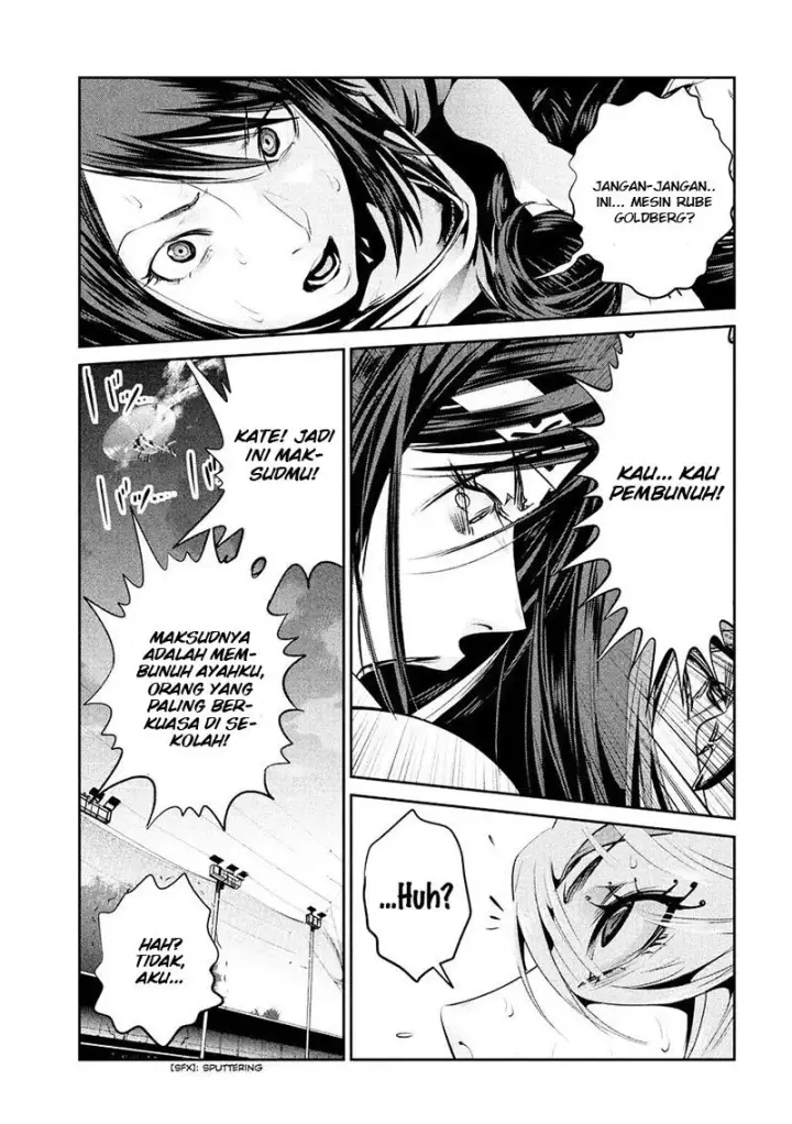 image-komik-prison-school-chapter-238-15/19