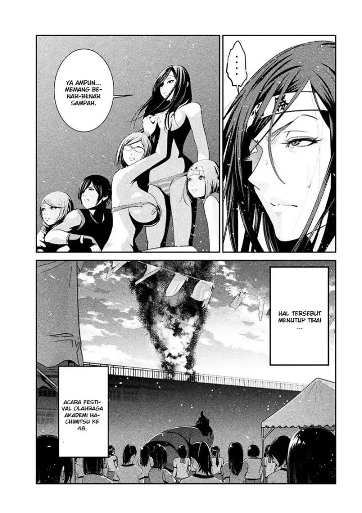 image-komik-prison-school-chapter-241-3/19