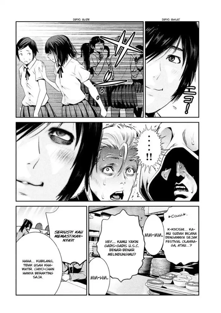 image-komik-prison-school-chapter-241-14/19
