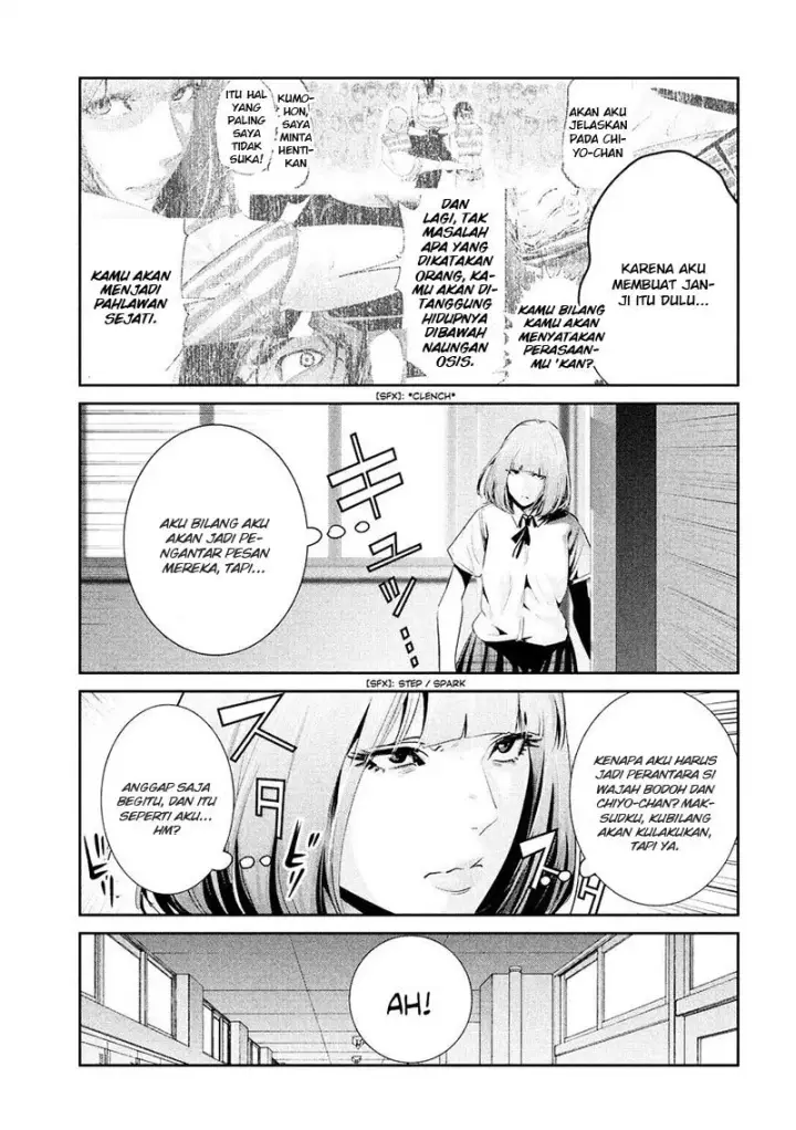 image-komik-prison-school-chapter-242-3/19