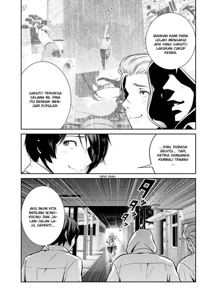 image-komik-prison-school-chapter-242-7/19