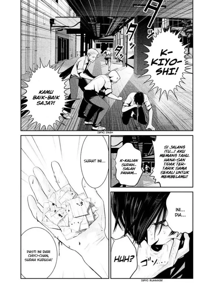 image-komik-prison-school-chapter-242-9/19