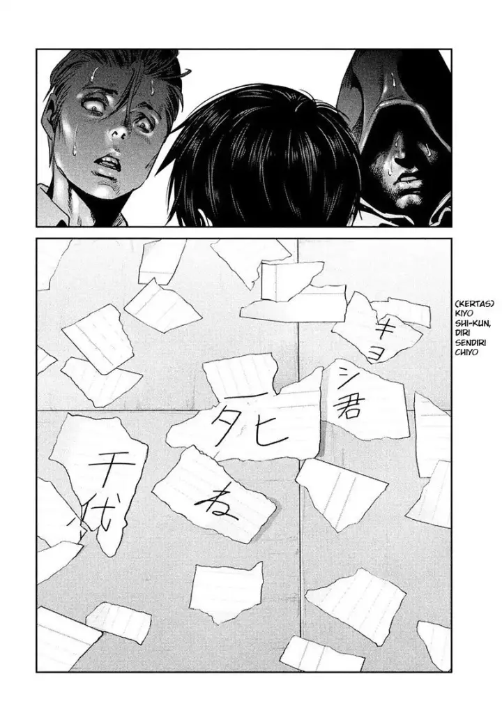 image-komik-prison-school-chapter-242-12/19