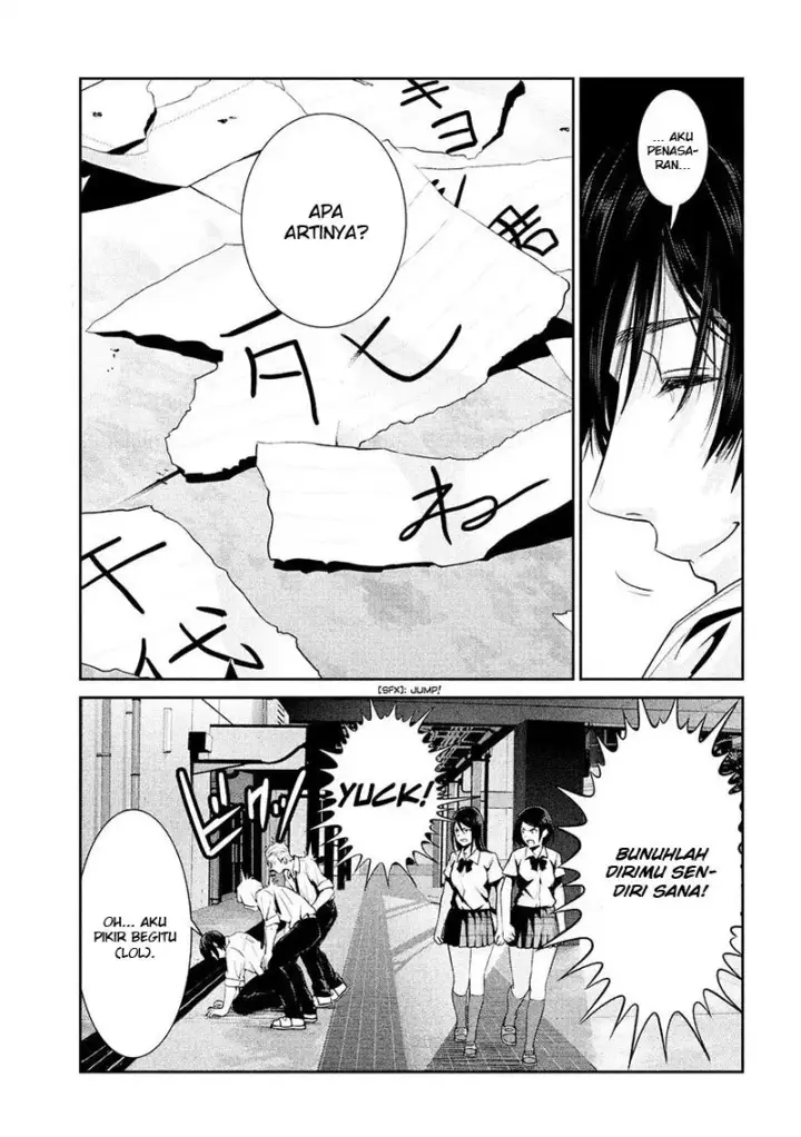 image-komik-prison-school-chapter-242-13/19