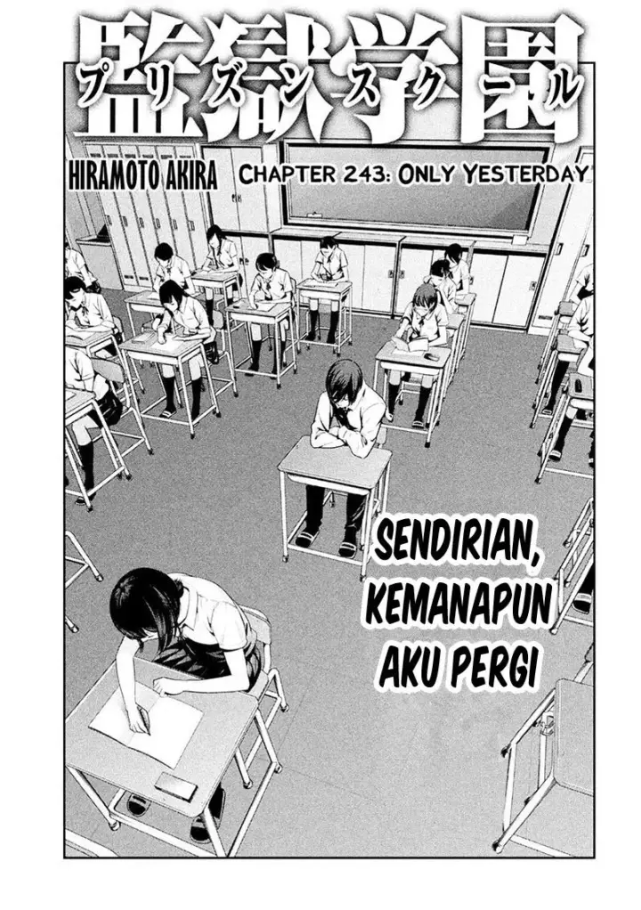image-komik-prison-school-chapter-243-1/19