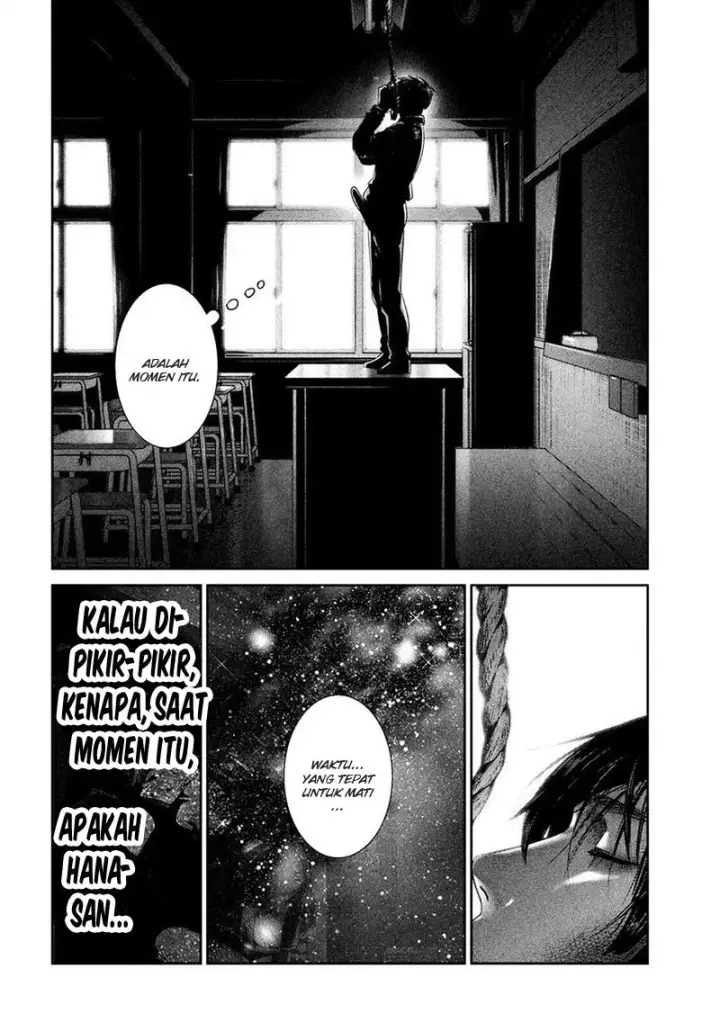 image-komik-prison-school-chapter-243-16/19