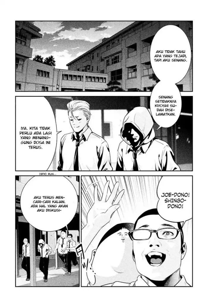 image-komik-prison-school-chapter-245-4/21