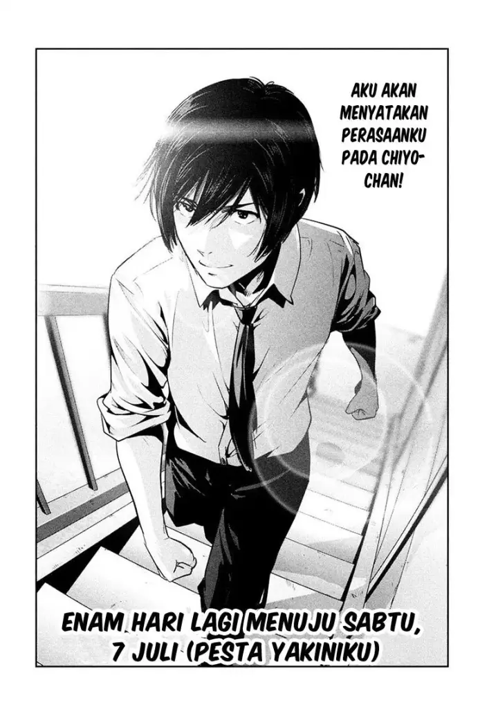 image-komik-prison-school-chapter-245-8/21