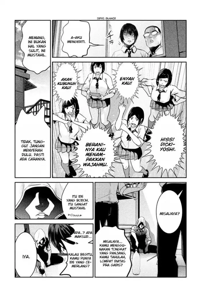 image-komik-prison-school-chapter-246-10/19