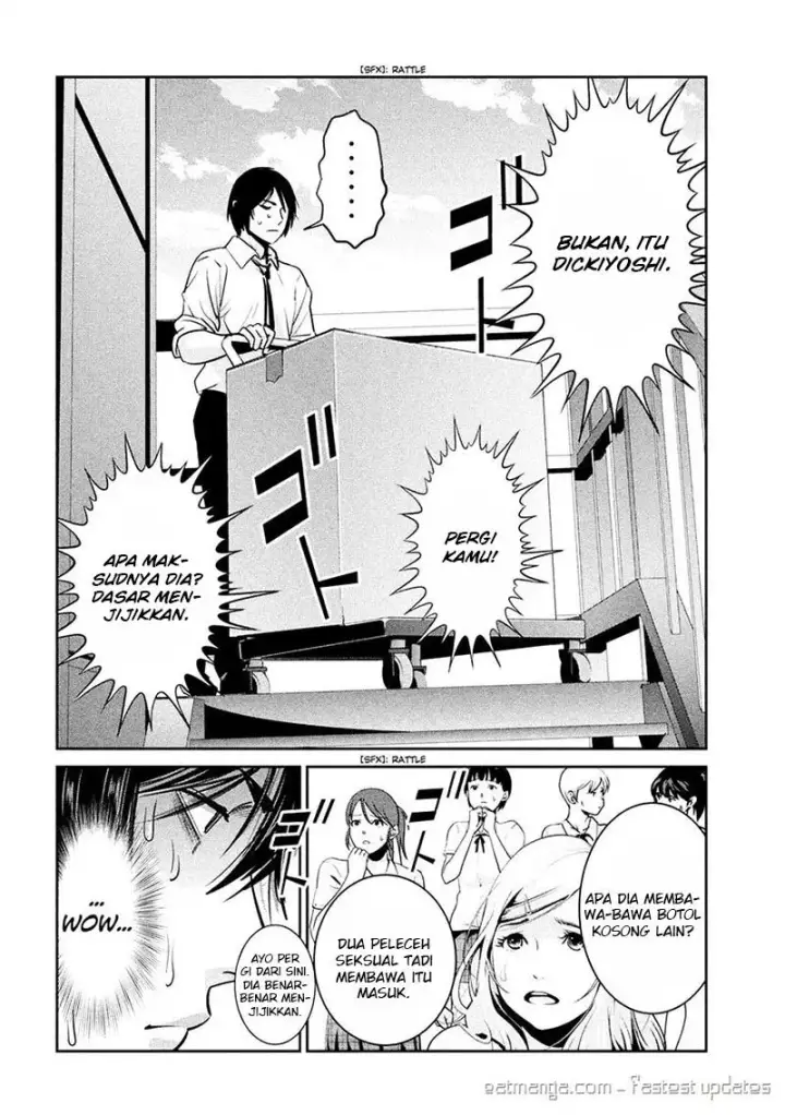 image-komik-prison-school-chapter-246-12/19