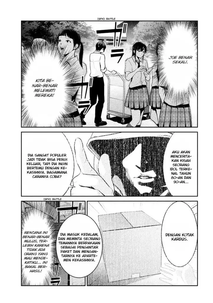 image-komik-prison-school-chapter-246-13/19