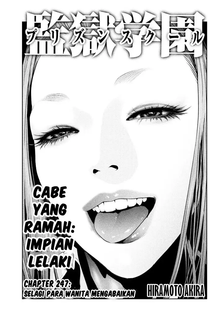 image-komik-prison-school-chapter-247-0/19