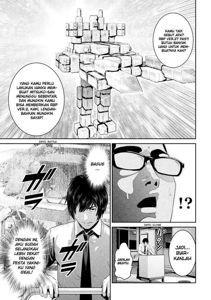 image-komik-prison-school-chapter-247-3/19
